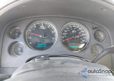 2007 Chevrolet Suburban 1500 Ls z USA, uszkodzony, nr VIN 1GNFC16067R231738